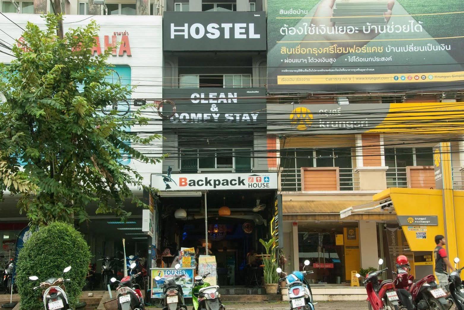 Backpack House Hostel Ao Nang Kültér fotó